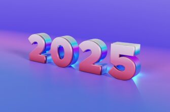 best crypto dex 2022