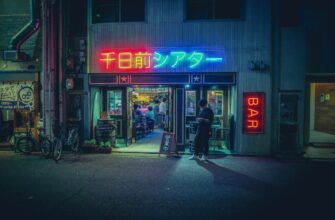 best crypto exchange in japan