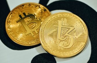 brazil bitcoin