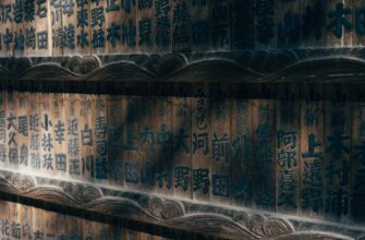 crypto staking meaning in hindi