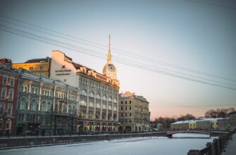 how to buy bitcoin low fee in kyiv