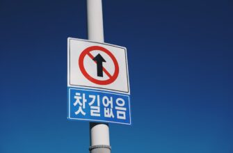 is crypto legal in north korea