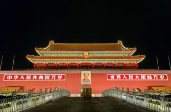 is crypto mining legal in china