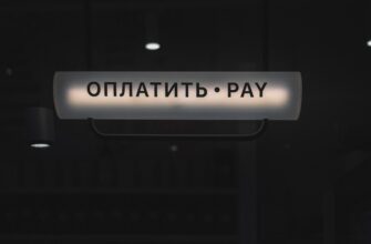 p2p crypto transaction