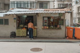 sell toncoin via p2p in rio de janeiro
