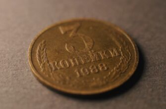 swiss crypto coin