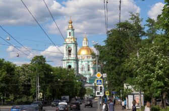 trade usdt instantly in kharkiv