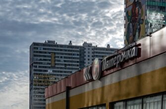 trade usdt with bank transfer in kharkiv