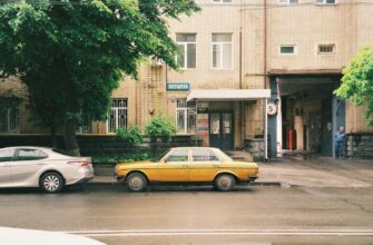 best way to sell eth in kharkiv
