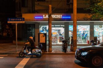 how to sell eth in rosario