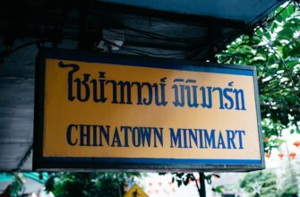 how to sell ethereum with cash in chiang mai