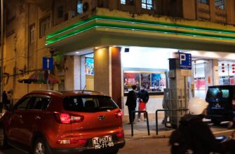 trade btc with bank transfer in lviv