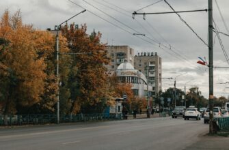 exchange btc via p2p in kharkiv
