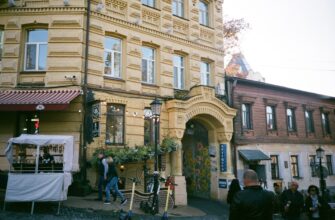 exchange btc with mastercard in lviv