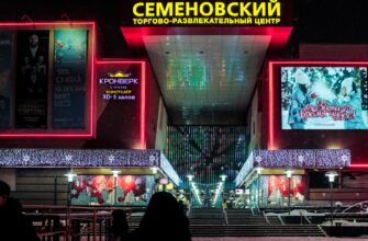 how to buy usdt low fee in kharkiv