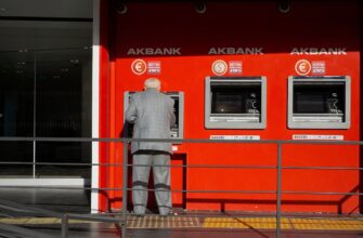 how to sell bitcoin low fee in ankara