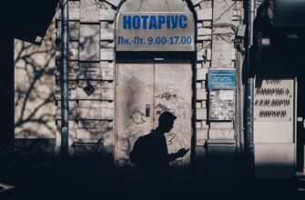 sell usdt via p2p in kharkiv