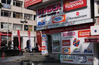 buy btc with bank transfer in izmir