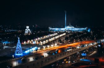 exchange ethereum with visa in kharkiv