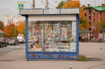 purchase btc instantly in kharkiv