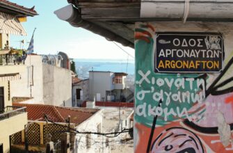 receive aptos airdrop on optimism