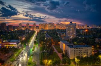 trade ethereum with bank transfer in kharkiv
